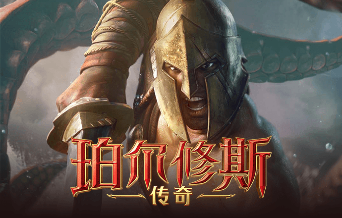 乐游网下载安装